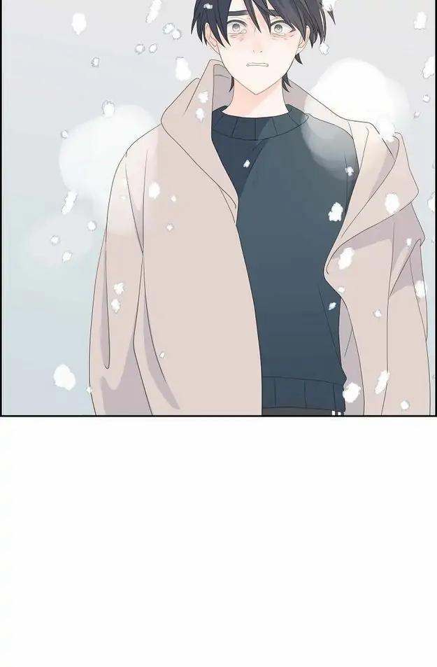 Lâu Đài Cát 54 trang 33