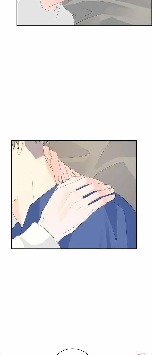 Lâu Đài Cát 57 trang 52