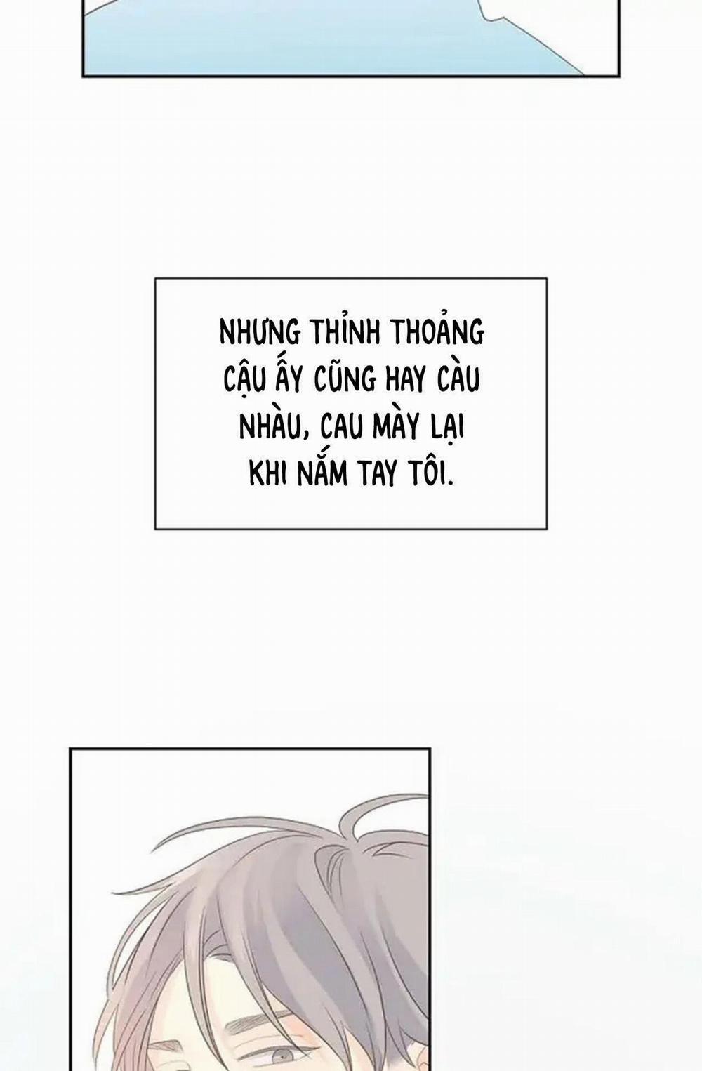 Lâu Đài Cát 58 trang 17