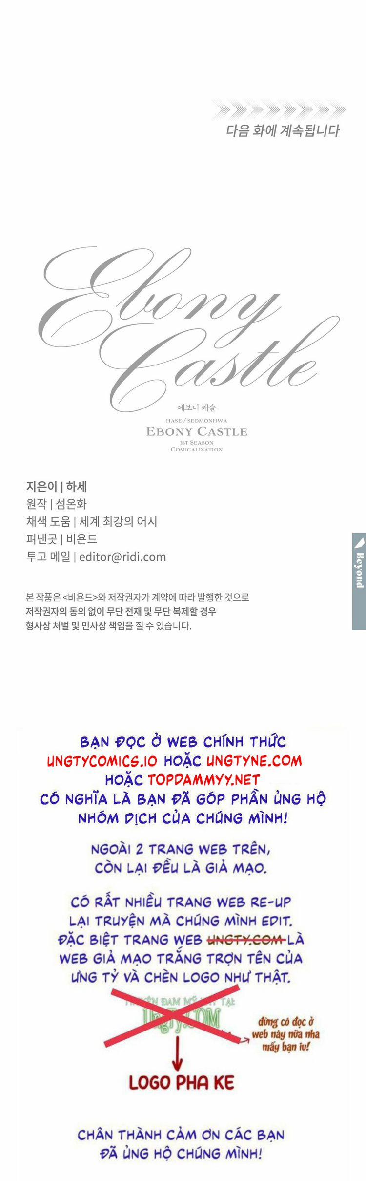 Lâu Đài Ebony 15 trang 45