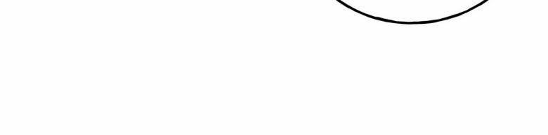 Lâu Đài Ebony 16 trang 74