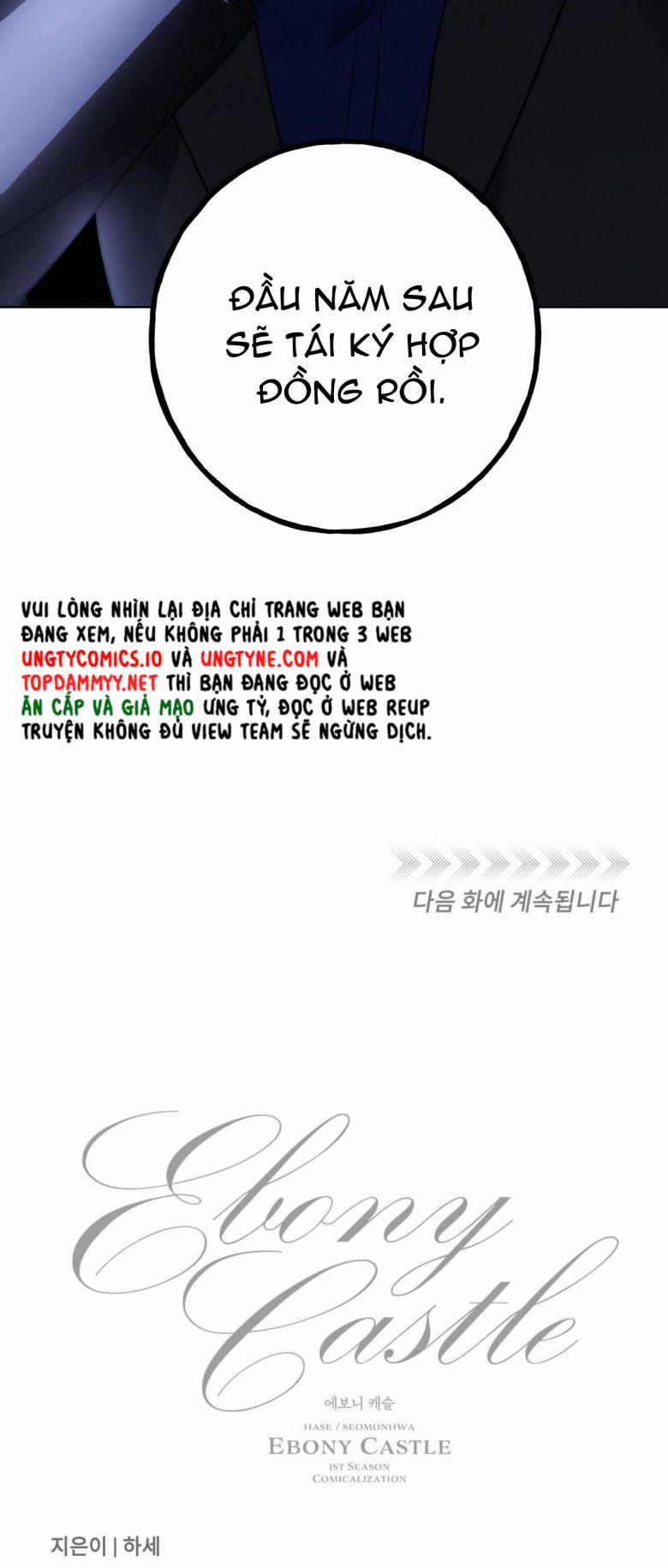 Lâu Đài Ebony 16 trang 77