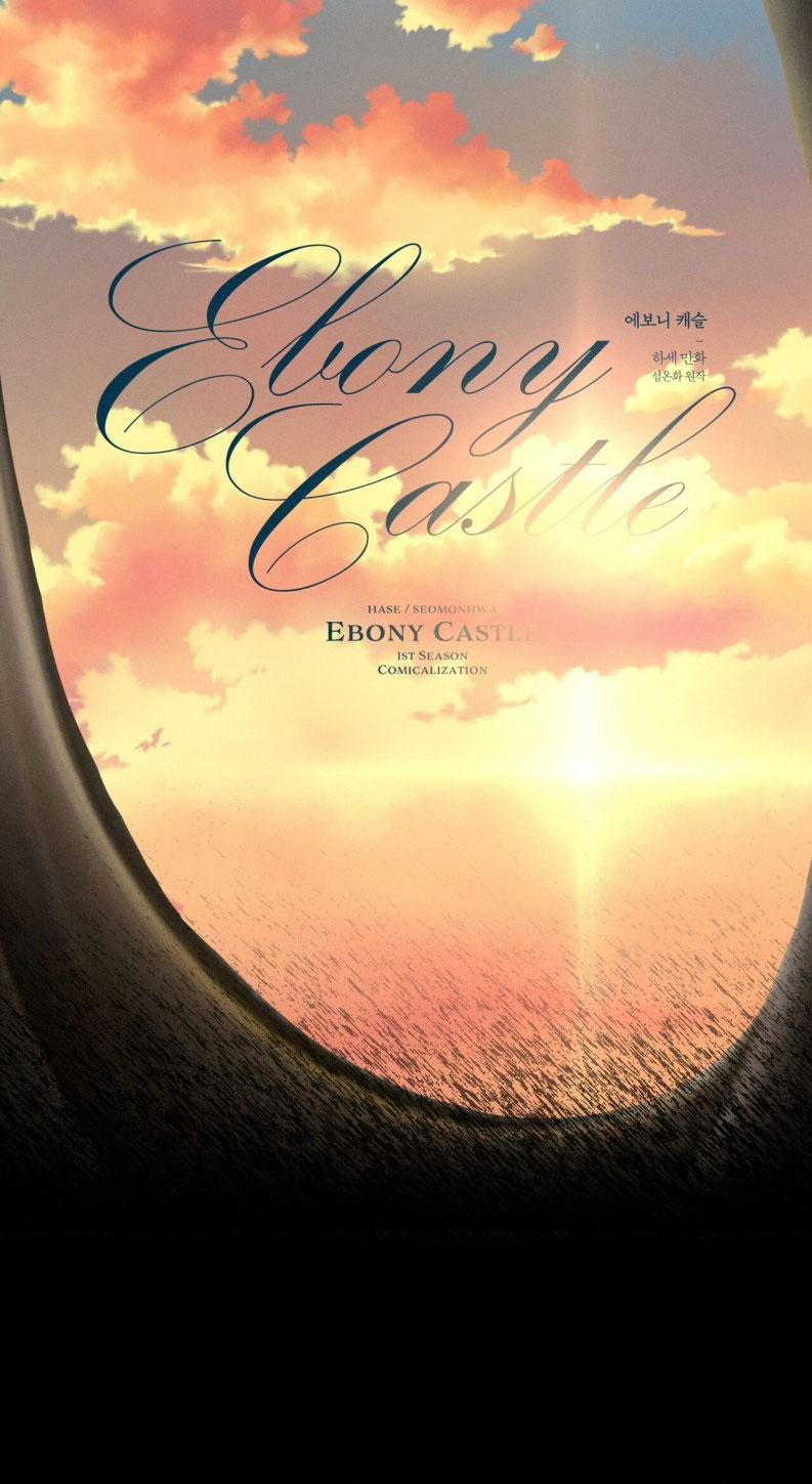 Lâu Đài Ebony 17 trang 23