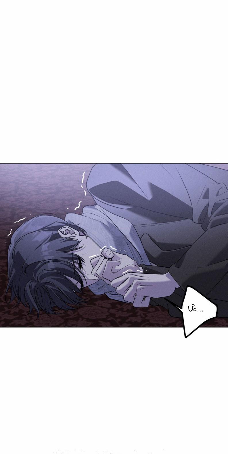 Lâu Đài Ebony 17 trang 38