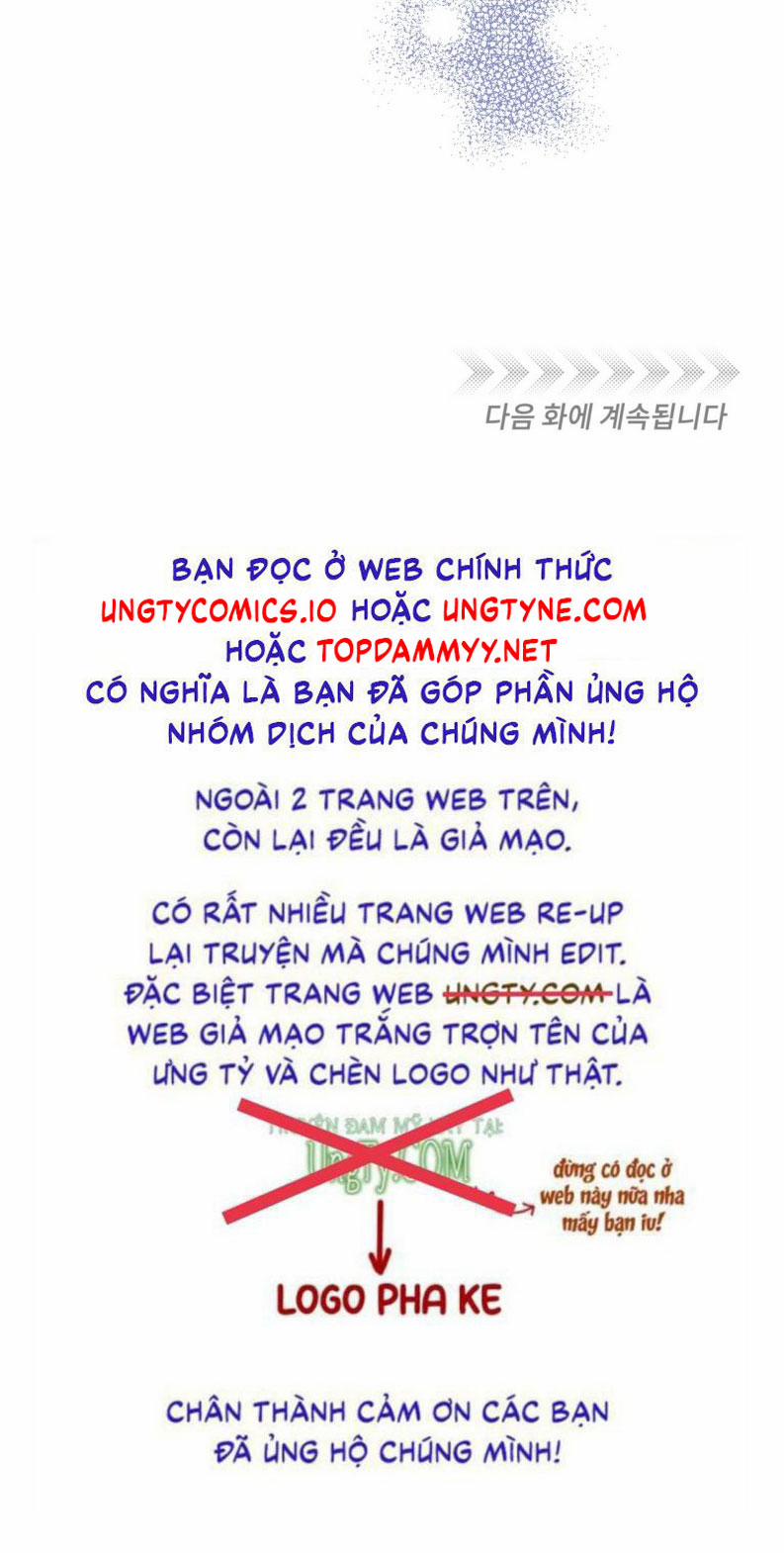 Lâu Đài Ebony 17 trang 81