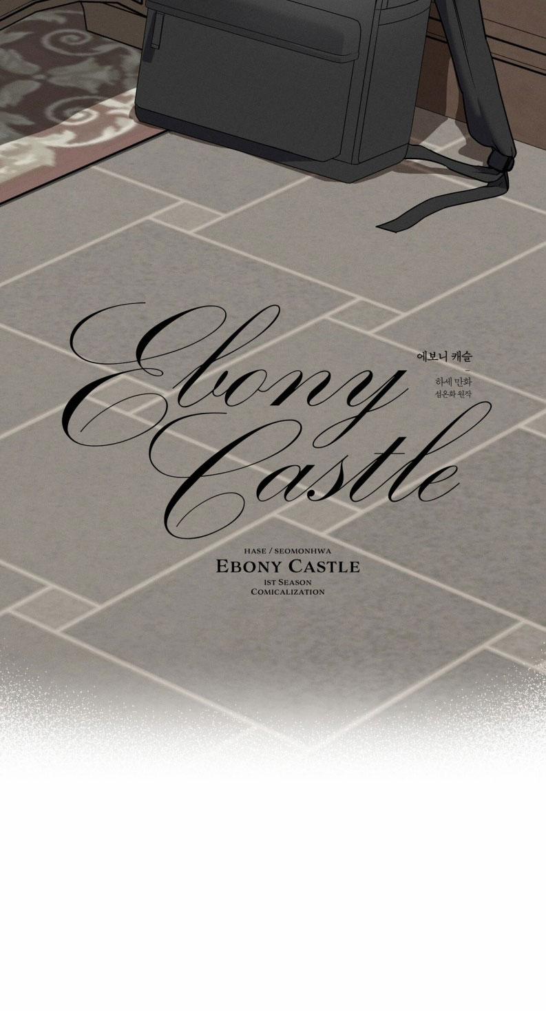 Lâu Đài Ebony 18 trang 31