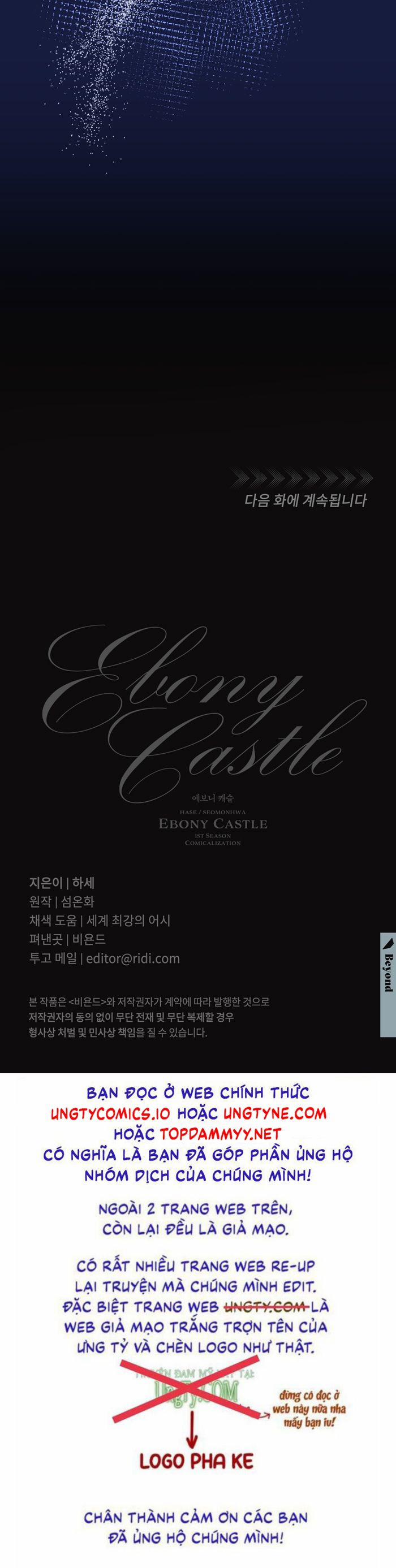 Lâu Đài Ebony 19 trang 49