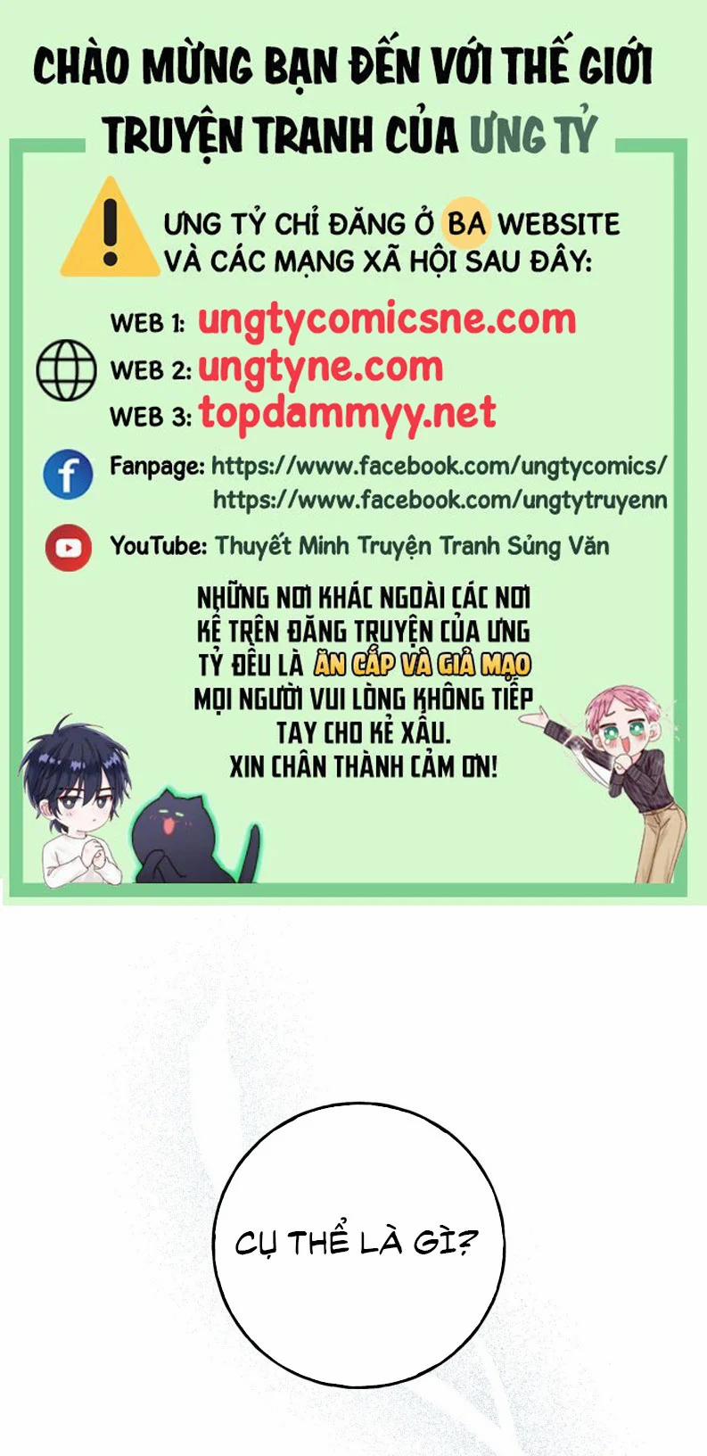 Lâu Đài Ebony 20 trang 0