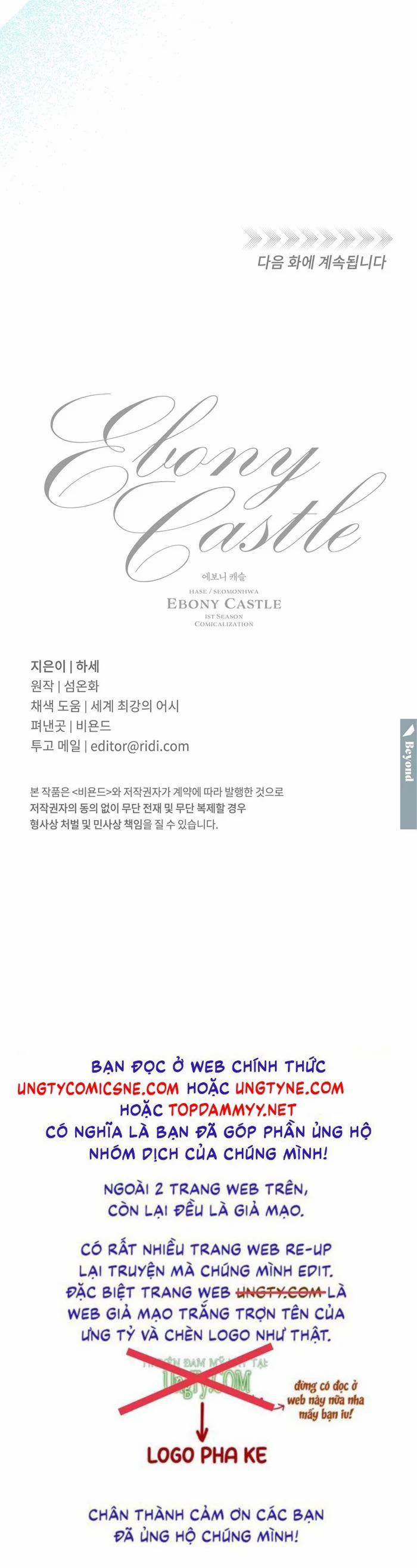 Lâu Đài Ebony 21 trang 50