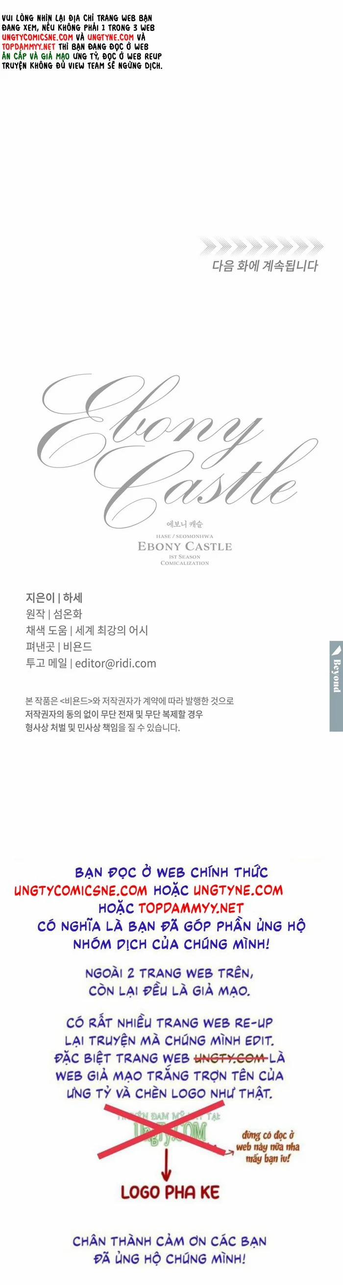 Lâu Đài Ebony 23 trang 39