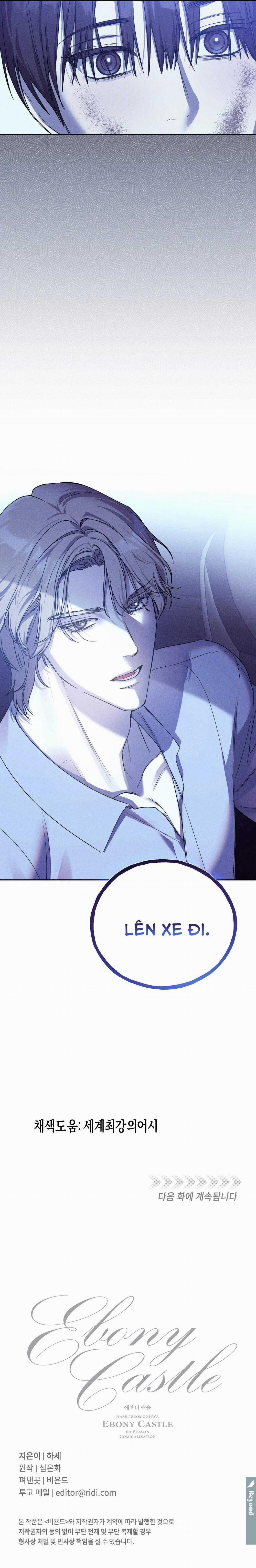 Lâu Đài Ebony 4 trang 32