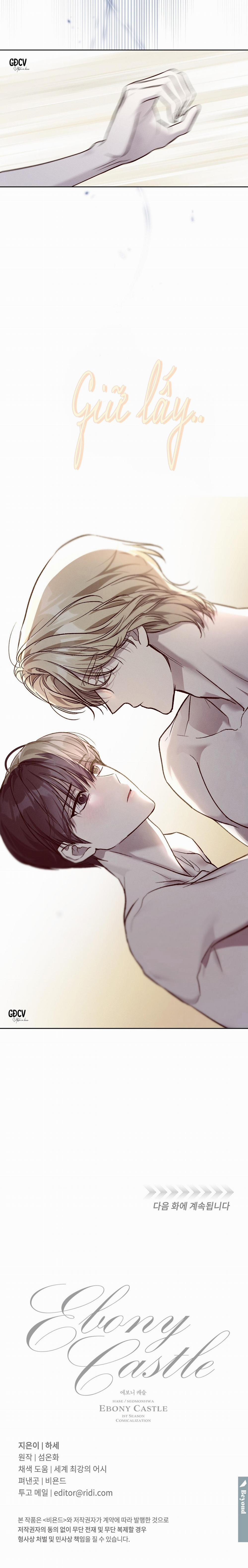 Lâu Đài Gỗ Mun 10 0 trang 31