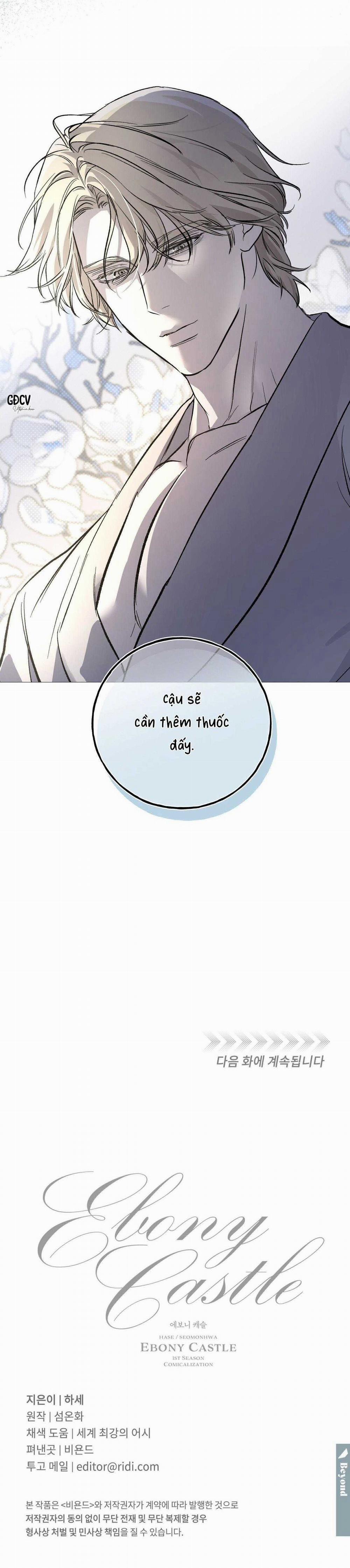 Lâu Đài Gỗ Mun 12 trang 32