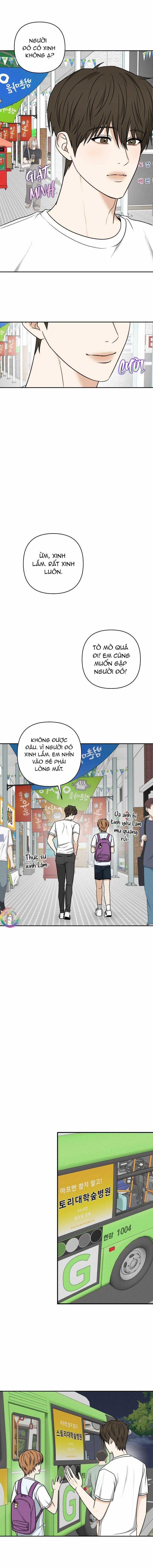 Lâu Đài Gỗ Mun 26 trang 5