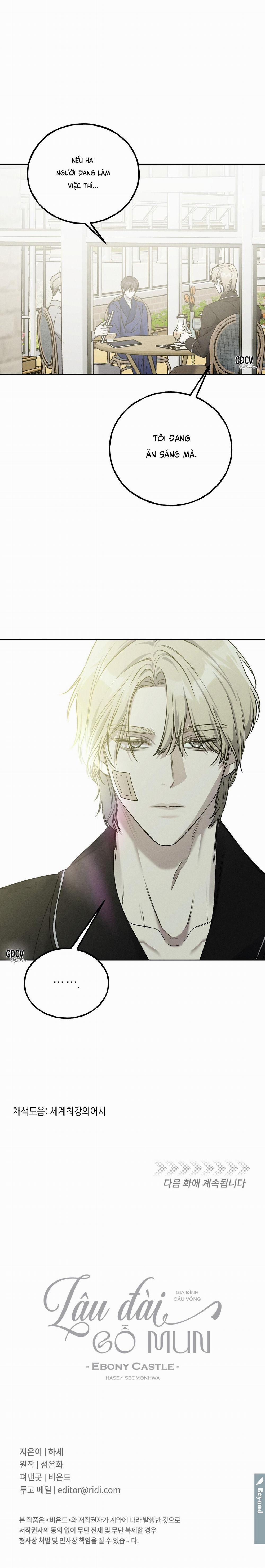 Lâu Đài Gỗ Mun 6 trang 33