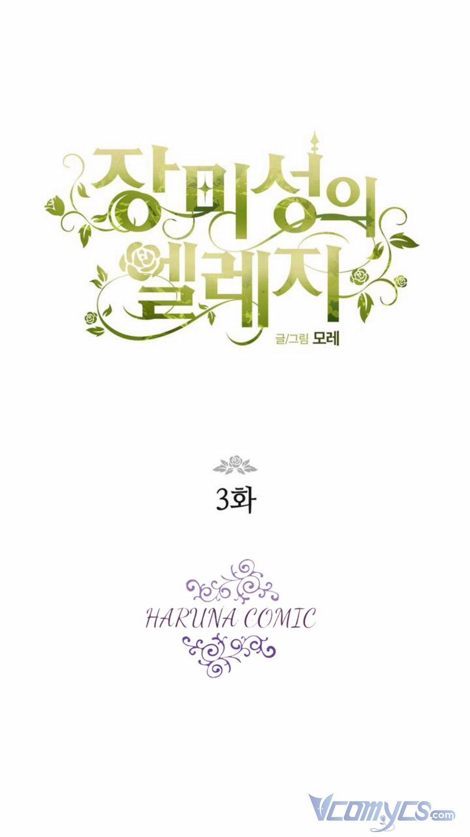 Lâu Đài Hoa Hồng Trắng Của Elise 3 trang 12