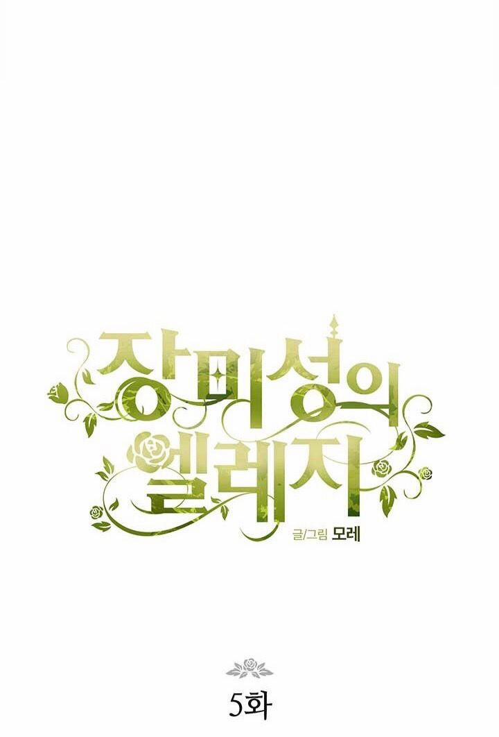 Lâu Đài Hoa Hồng Trắng Của Elise 5 trang 2