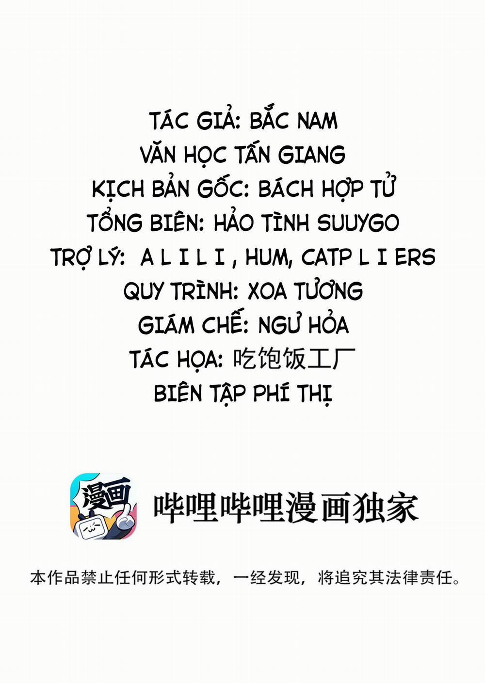 Lâu Rồi Không Gặp 12 trang 1