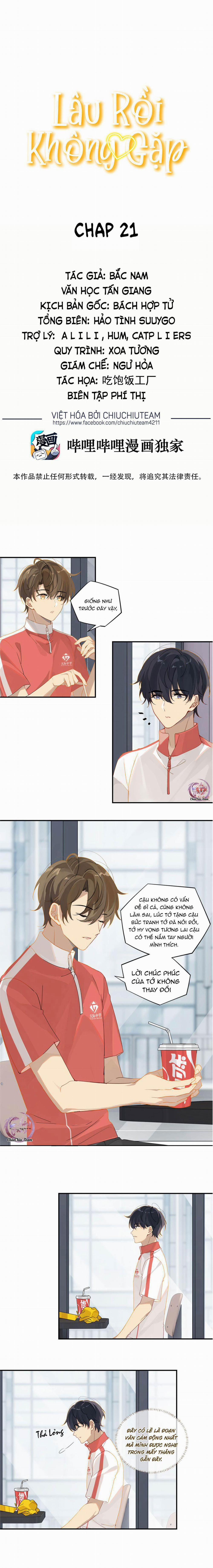 Lâu Rồi Không Gặp 21 trang 0