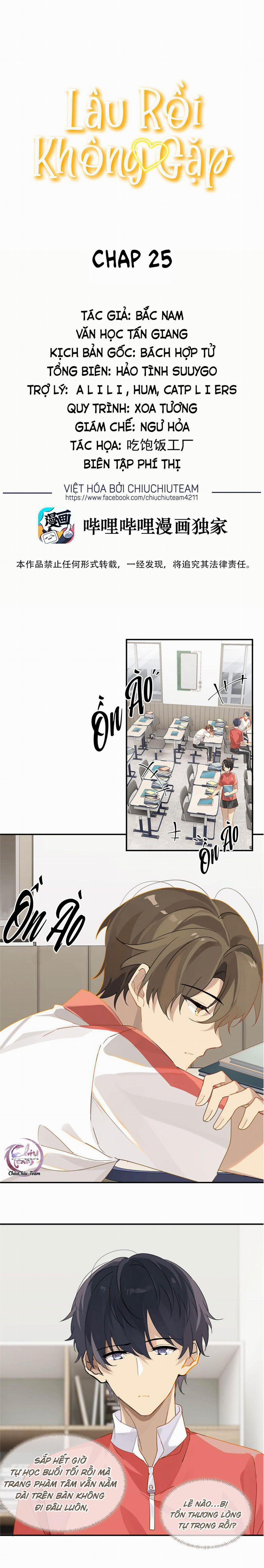 Lâu Rồi Không Gặp 25 trang 0