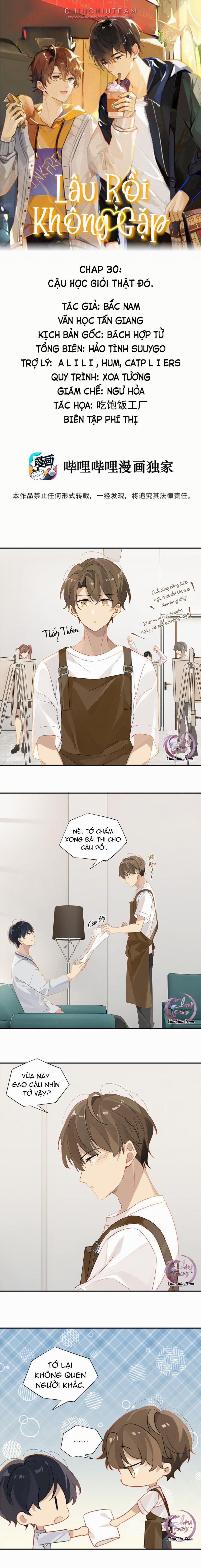 Lâu Rồi Không Gặp 30 trang 0