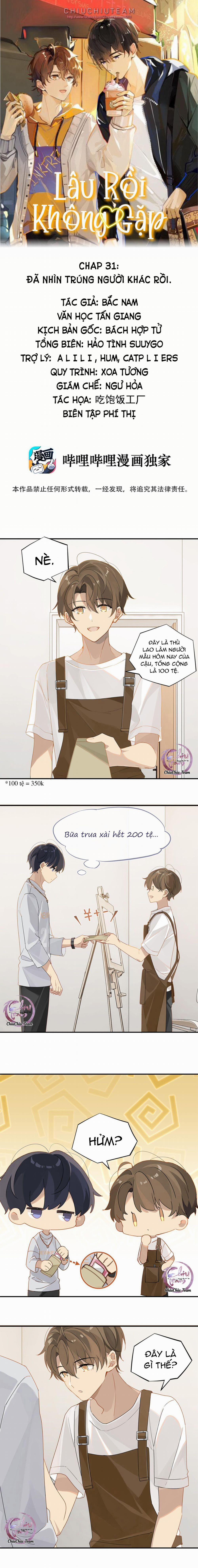 Lâu Rồi Không Gặp 31 trang 0