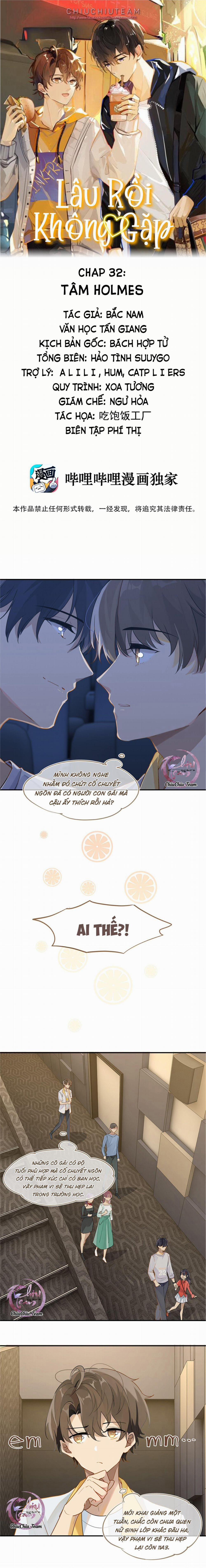 Lâu Rồi Không Gặp 32 trang 0