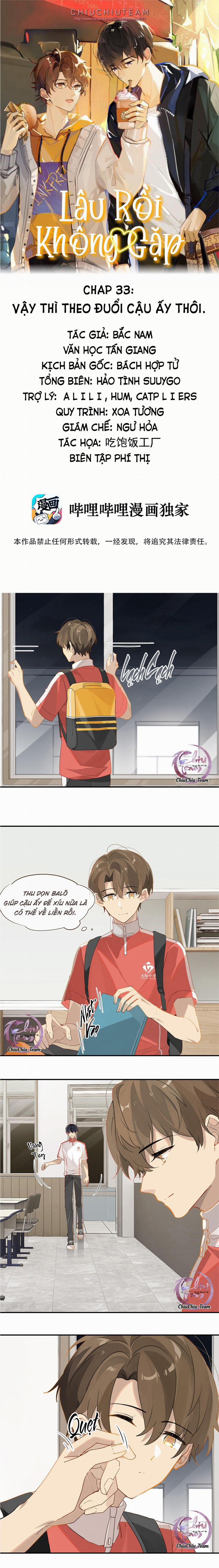 Lâu Rồi Không Gặp 33 trang 0