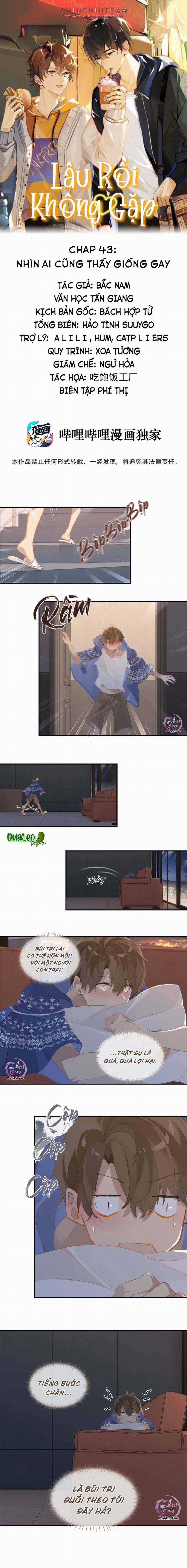 Lâu Rồi Không Gặp 43 trang 0