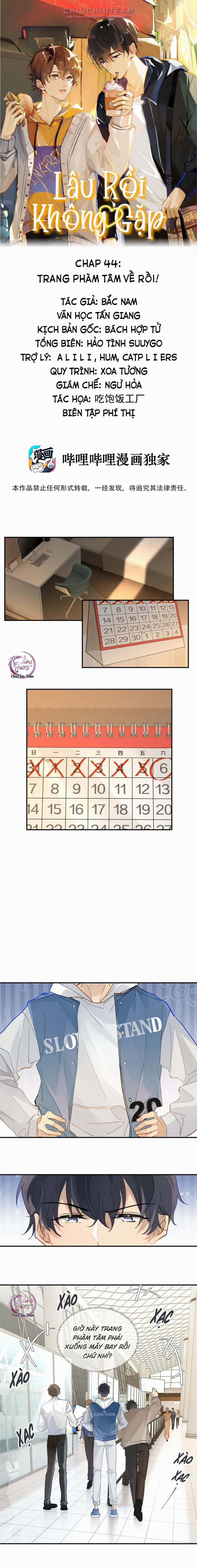 Lâu Rồi Không Gặp 44 trang 0