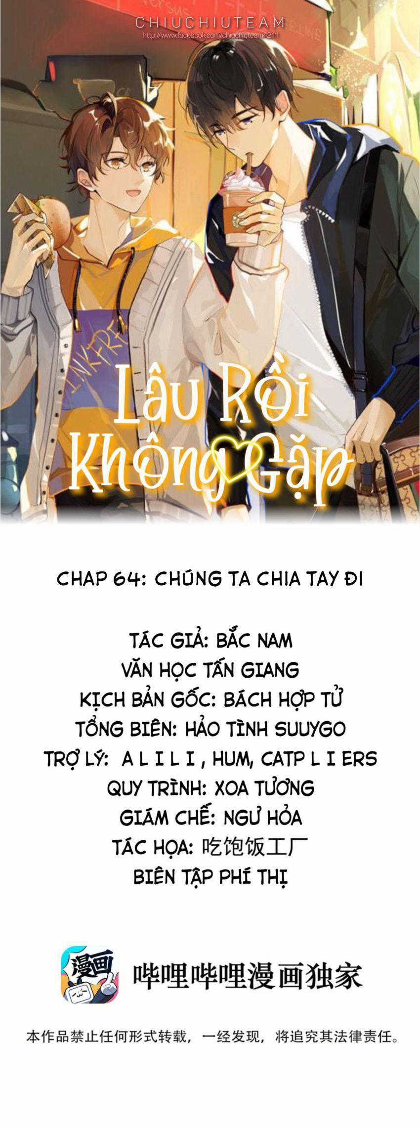 Lâu Rồi Không Gặp 64 trang 0