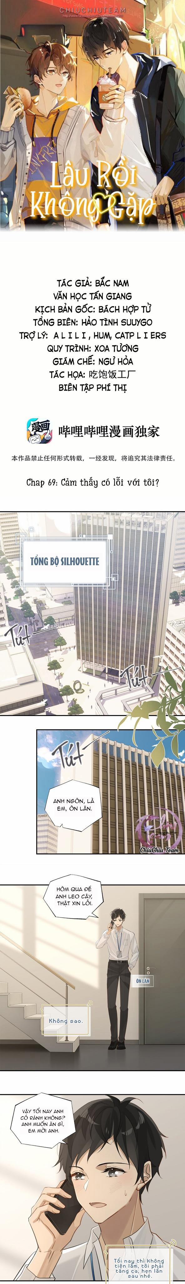 Lâu Rồi Không Gặp 69 trang 0