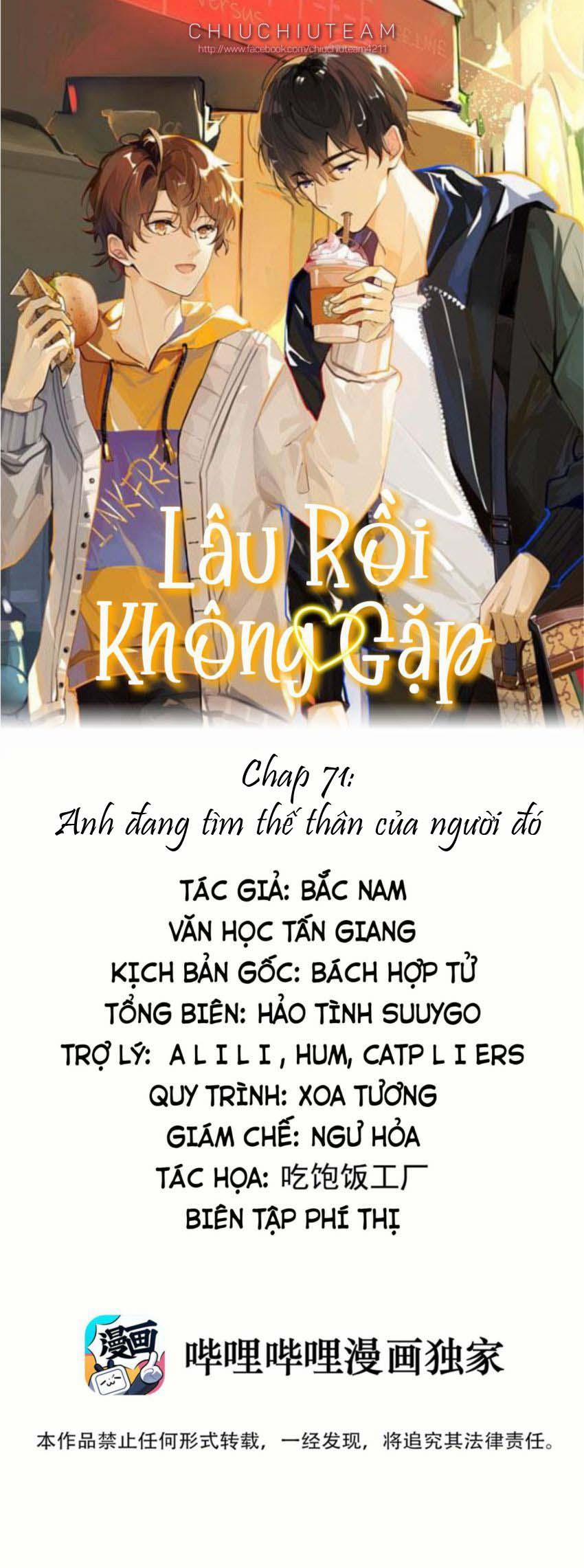 Lâu Rồi Không Gặp 71 trang 0
