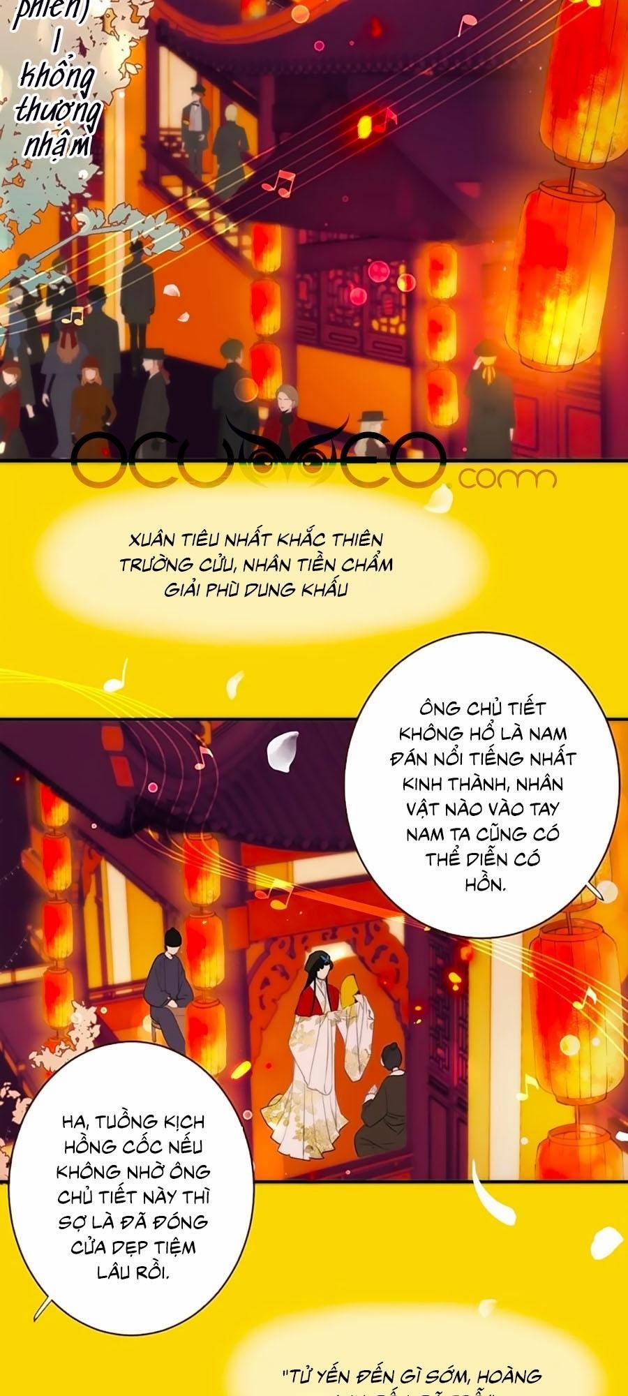 Lâu Tiểu Thư, Lại Gặp Nhau Rồi 1.1 trang 0