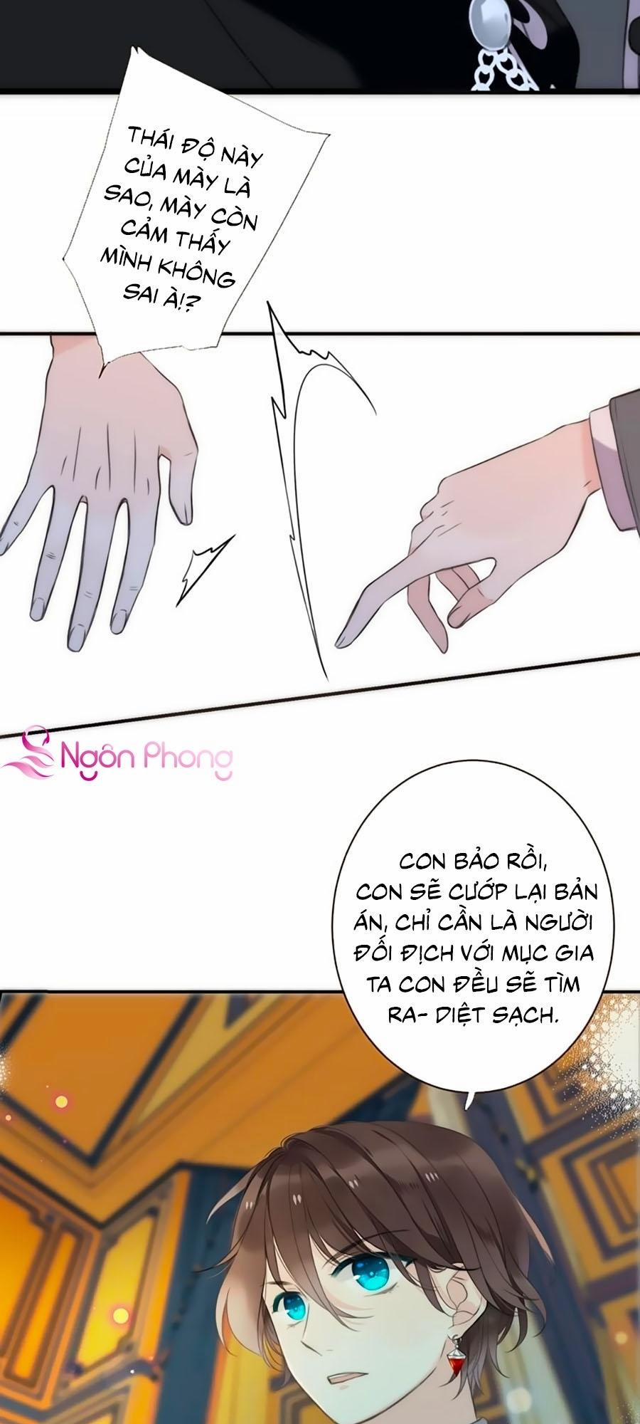 Lâu Tiểu Thư, Lại Gặp Nhau Rồi 1.3 trang 0