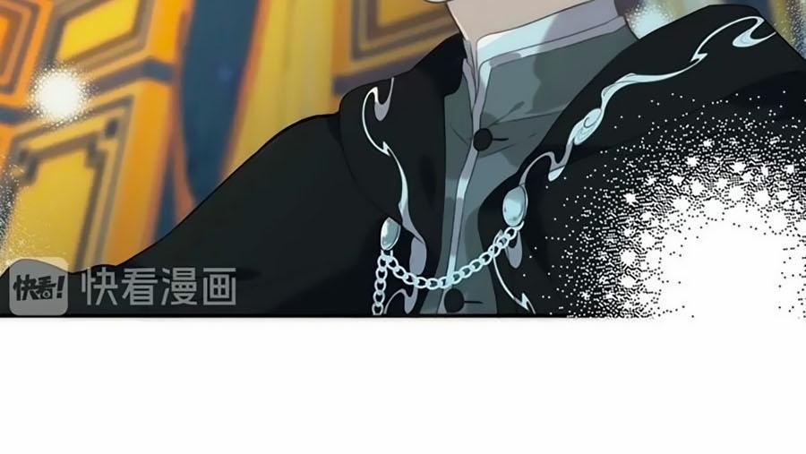 Lâu Tiểu Thư, Lại Gặp Nhau Rồi 1.3 trang 1