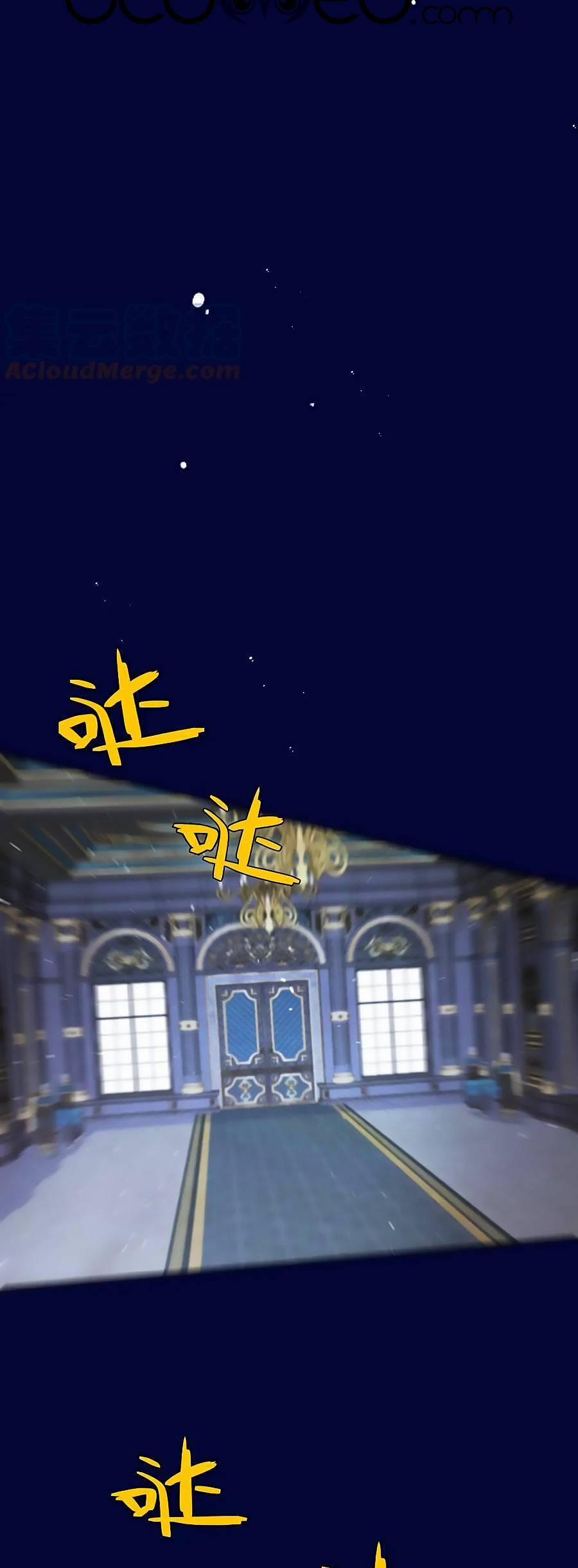 Lâu Tiểu Thư, Lại Gặp Nhau Rồi 100 trang 13