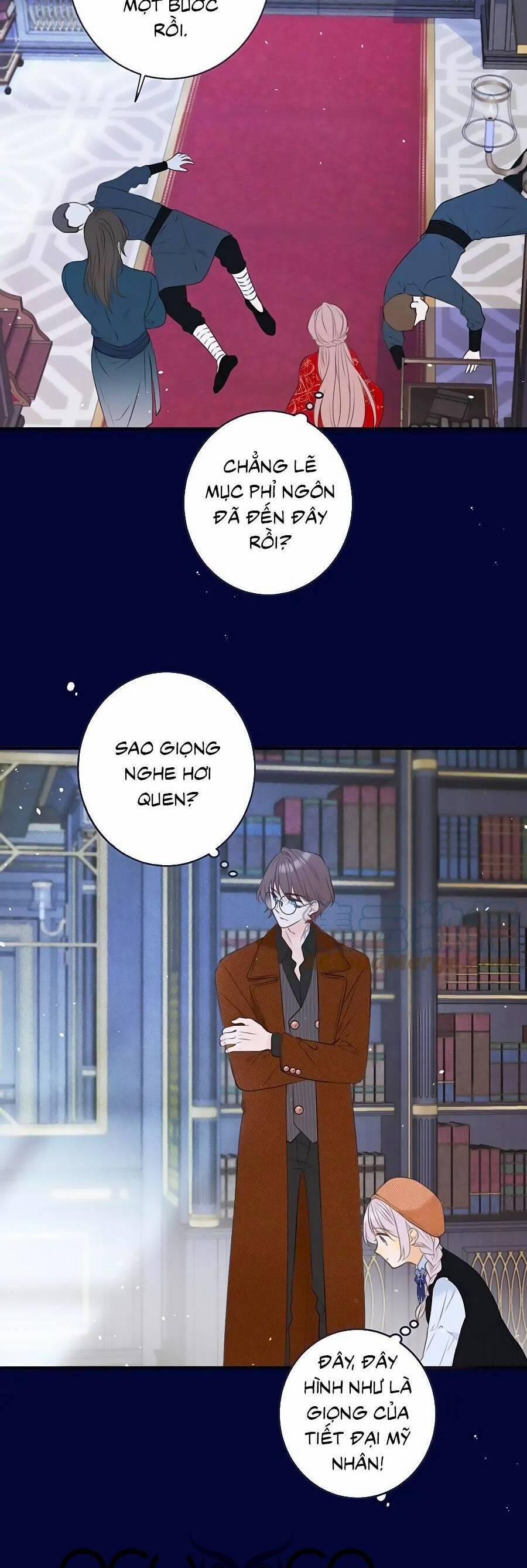 Lâu Tiểu Thư, Lại Gặp Nhau Rồi 100 trang 33