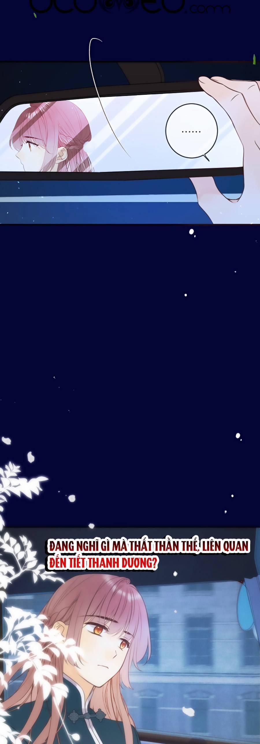 Lâu Tiểu Thư, Lại Gặp Nhau Rồi 101.2 trang 6