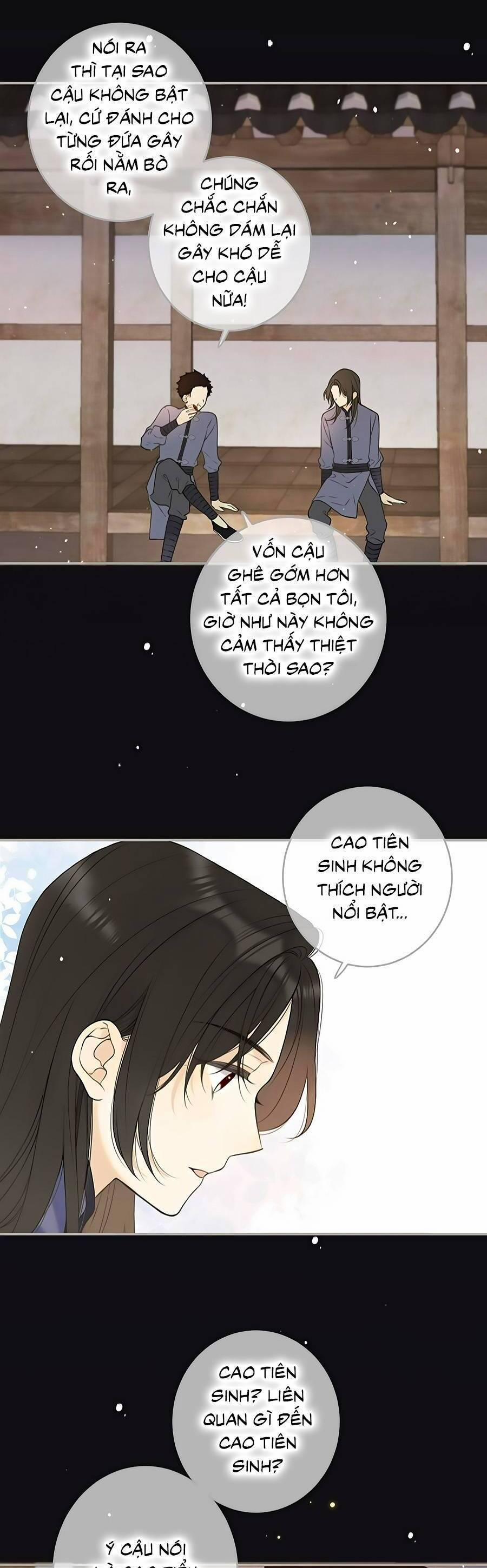 Lâu Tiểu Thư, Lại Gặp Nhau Rồi 105 trang 18