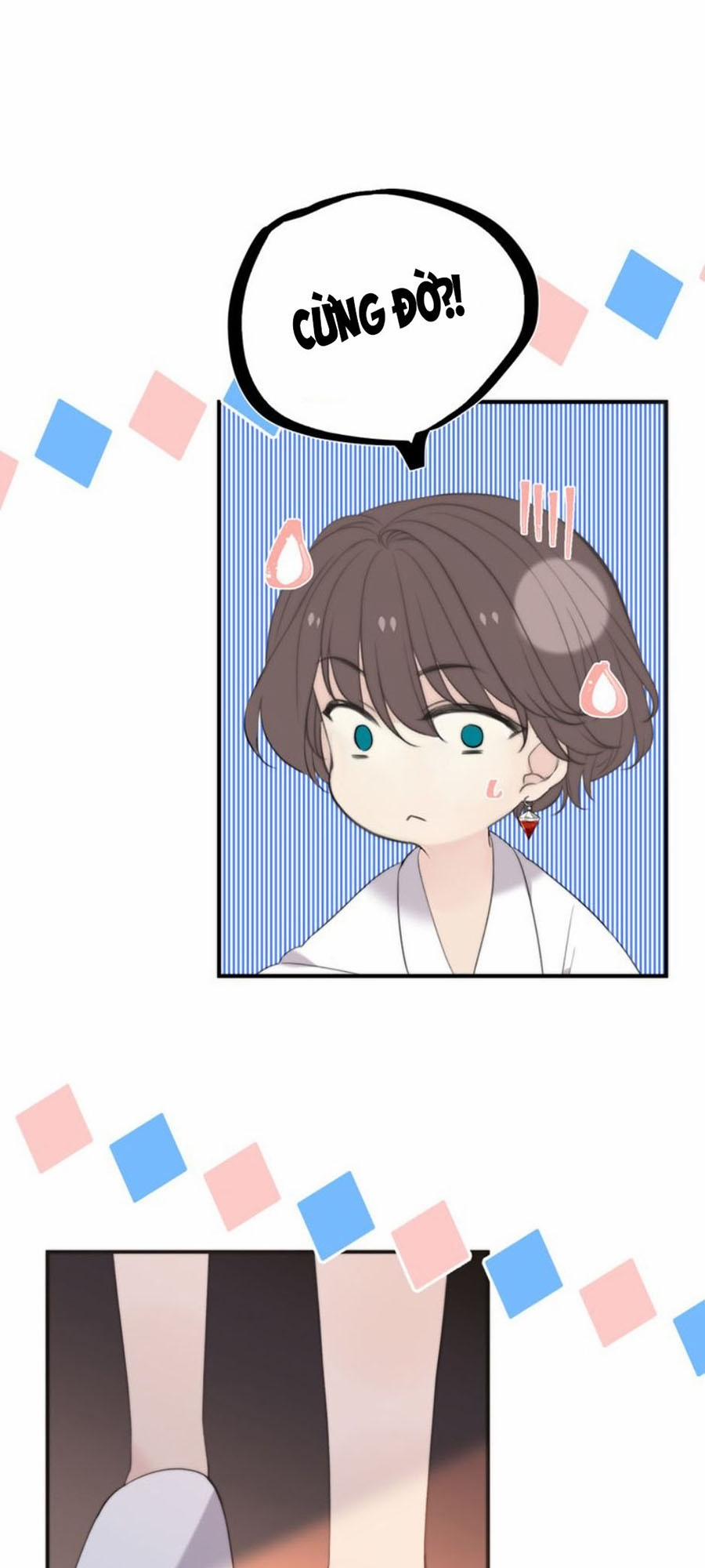 Lâu Tiểu Thư, Lại Gặp Nhau Rồi 11 trang 0