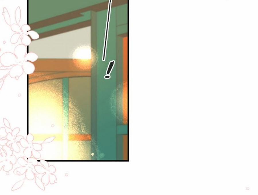 Lâu Tiểu Thư, Lại Gặp Nhau Rồi 11 trang 12