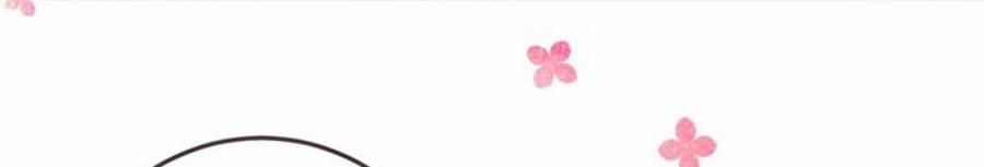 Lâu Tiểu Thư, Lại Gặp Nhau Rồi 11 trang 30