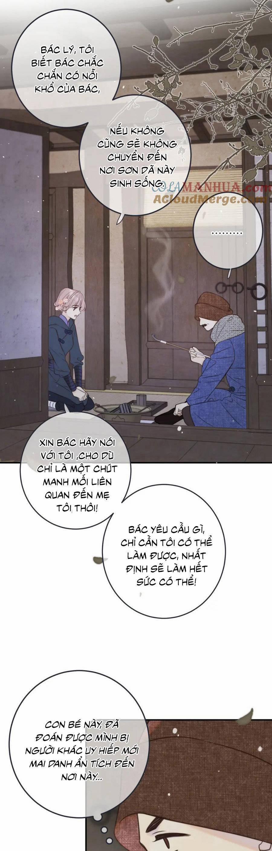 Lâu Tiểu Thư, Lại Gặp Nhau Rồi 120 trang 22