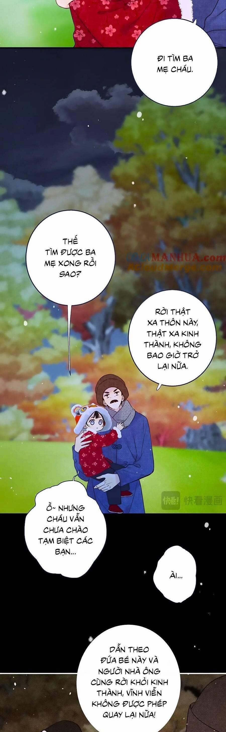 Lâu Tiểu Thư, Lại Gặp Nhau Rồi 121 trang 13