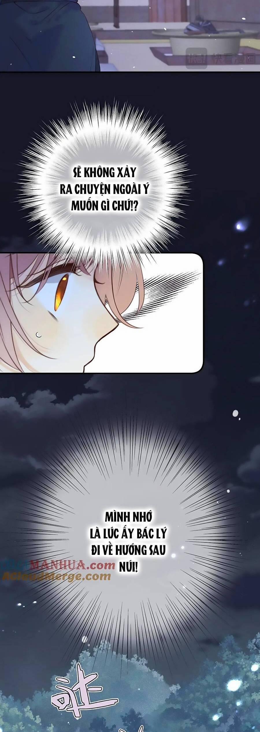 Lâu Tiểu Thư, Lại Gặp Nhau Rồi 121 trang 5