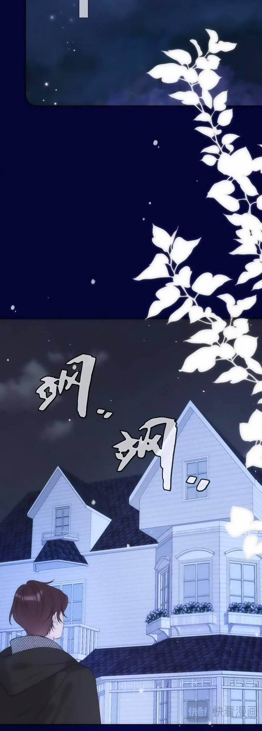 Lâu Tiểu Thư, Lại Gặp Nhau Rồi 128 trang 27