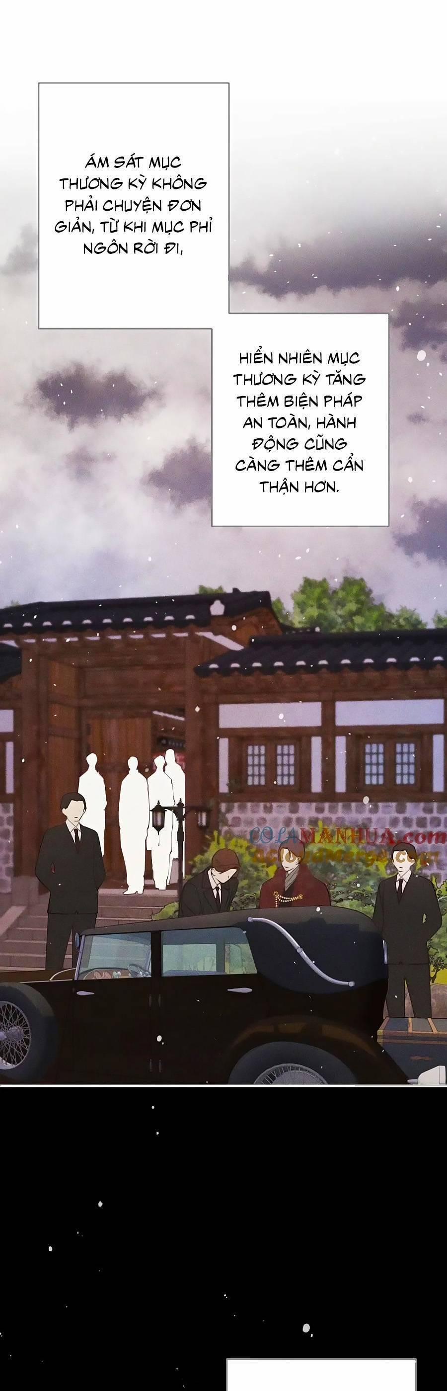 Lâu Tiểu Thư, Lại Gặp Nhau Rồi 131 trang 1