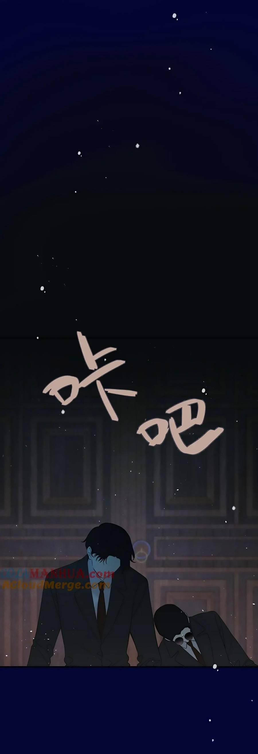 Lâu Tiểu Thư, Lại Gặp Nhau Rồi 131 trang 14