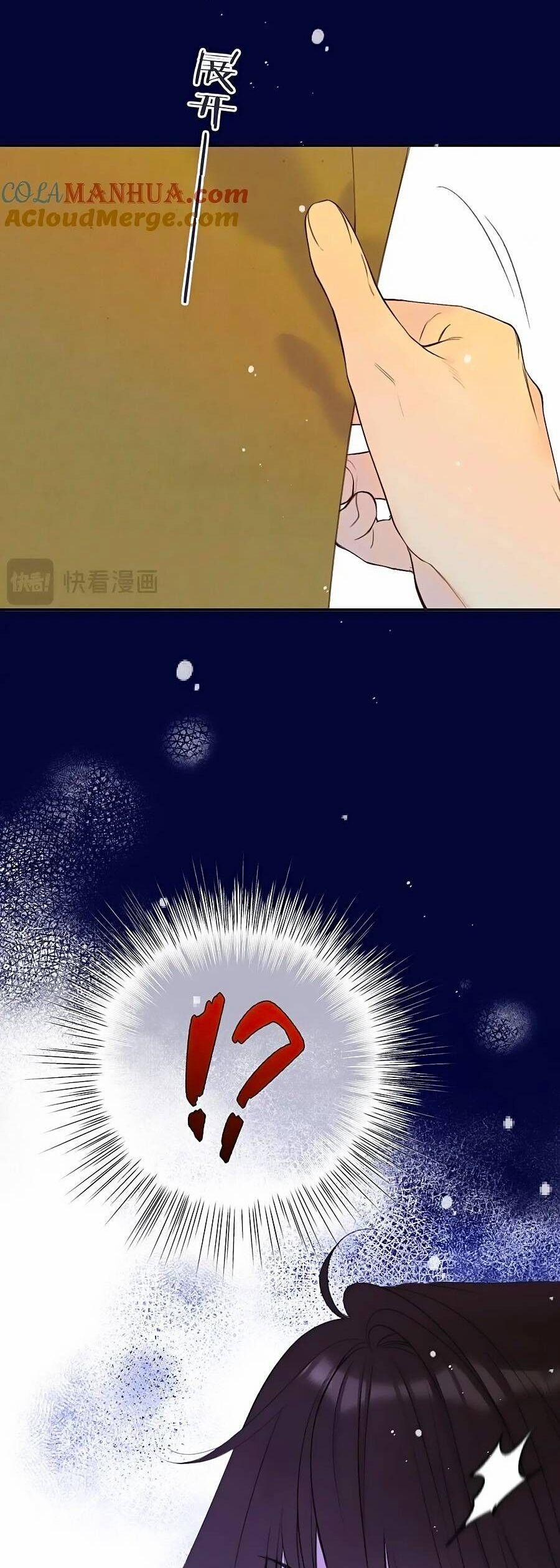 Lâu Tiểu Thư, Lại Gặp Nhau Rồi 132 trang 14